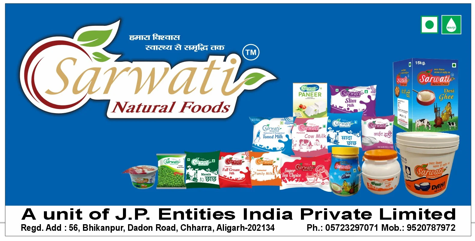 Sarwati Natural Foods